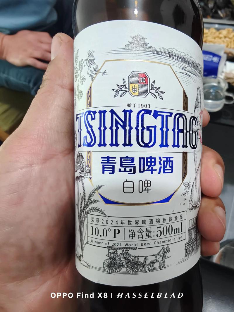 五厂的酒挺香啊!
